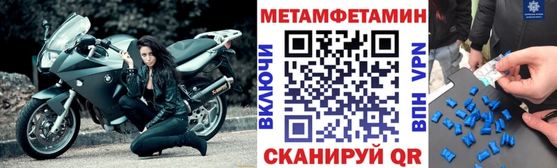 Amphetamine 98%  хочу   Лобня 