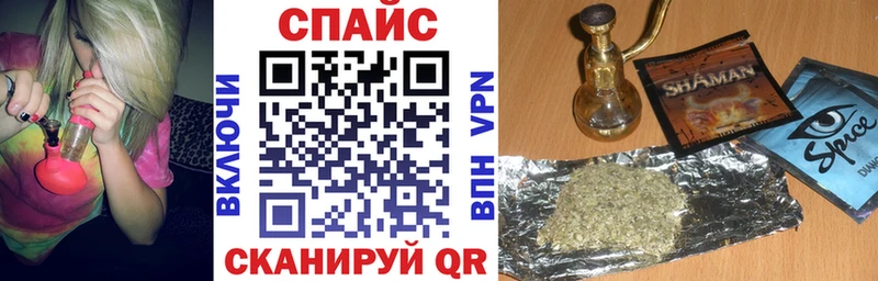 где продают   Лобня  гидра ONION  Бутират бутик 