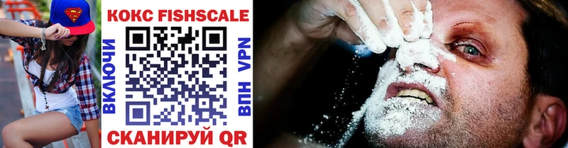 Cocaine Перу hydra рабочий сайт Лобня