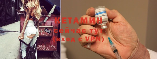 дистиллят марихуана Аркадак