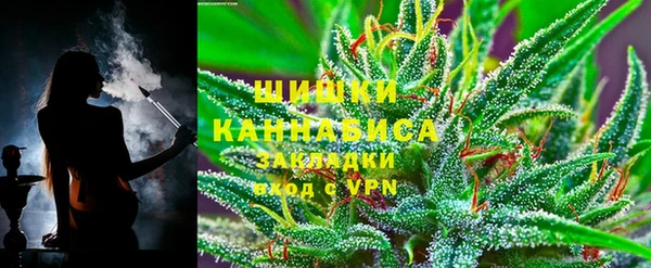 твердый Армянск