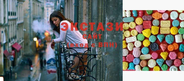 дистиллят марихуана Аркадак
