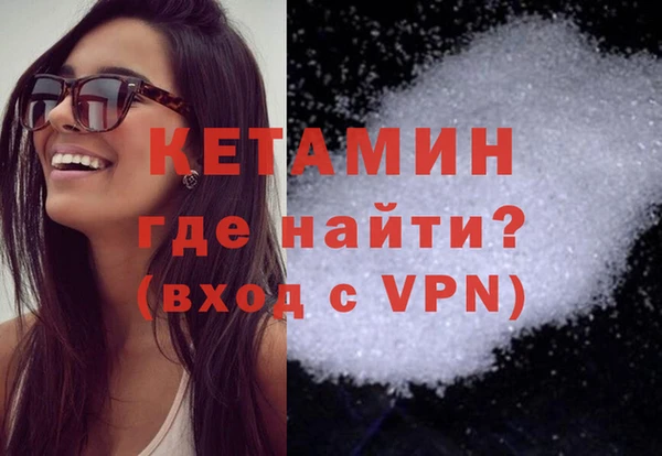 дистиллят марихуана Аркадак