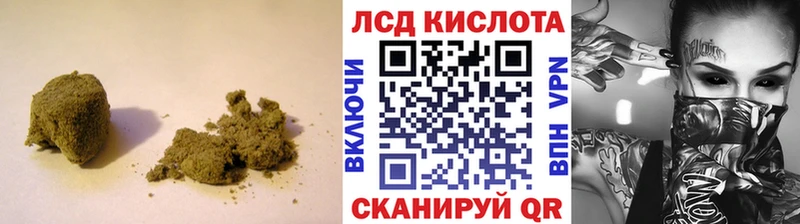 hydra рабочий сайт  что такое   Лобня  LSD-25 экстази ecstasy 