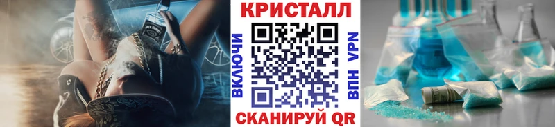 где продают   Лобня  Метамфетамин витя 
